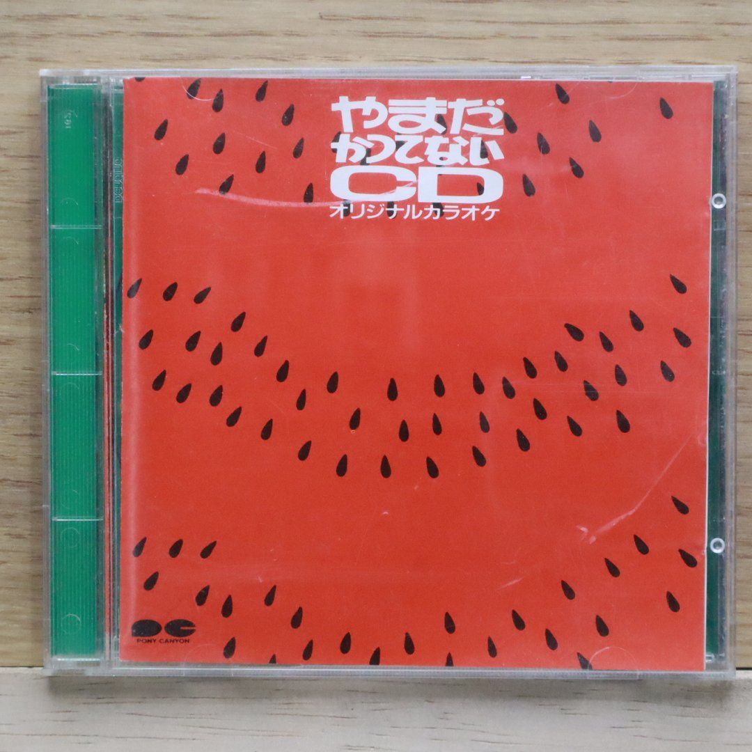贈り物 国内盤CD☆やまだかつてないウィンク/Yamada WINK Katsutenai K-POP・アジア