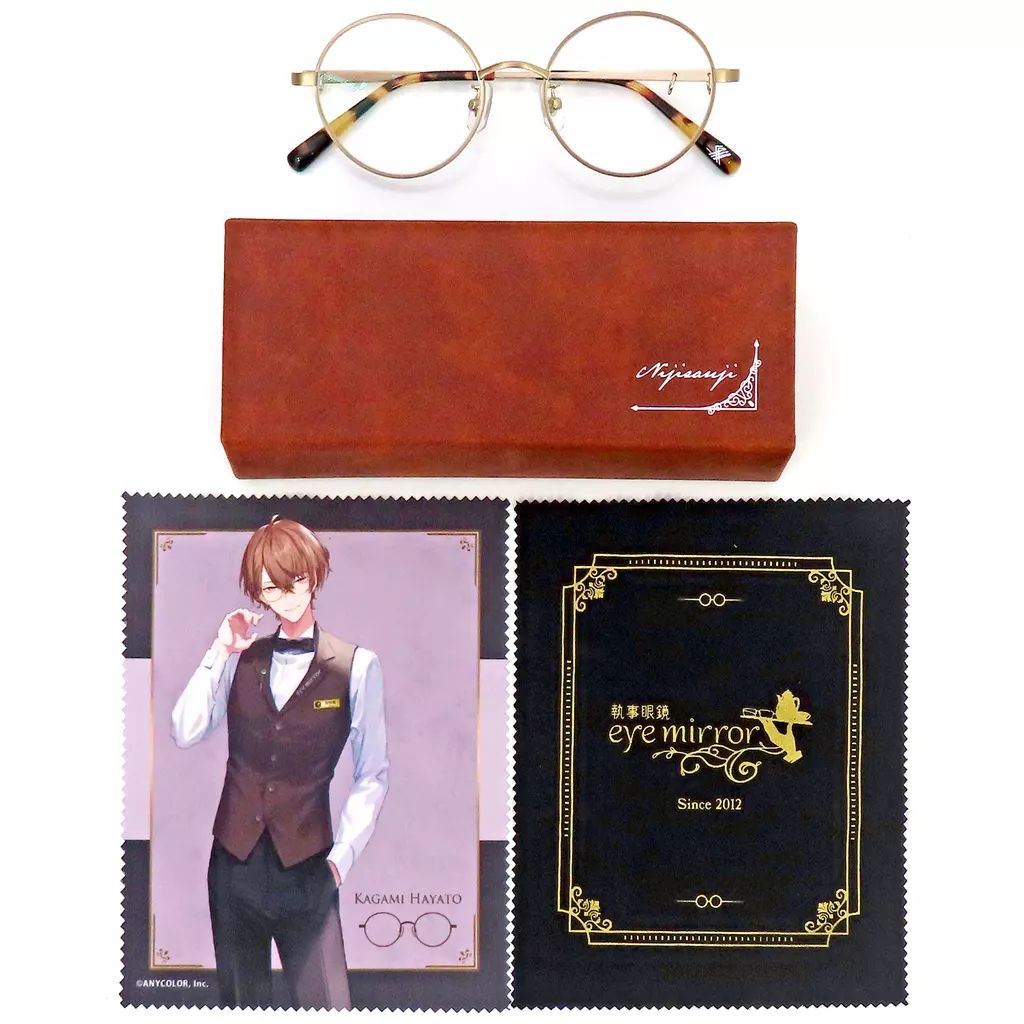 ヨルシカ✖️新潮文庫コラボ限定カバー　しおり付 ヨルシカ✖️新潮文庫コラボ限定カバー しおり付 ヨルシカ