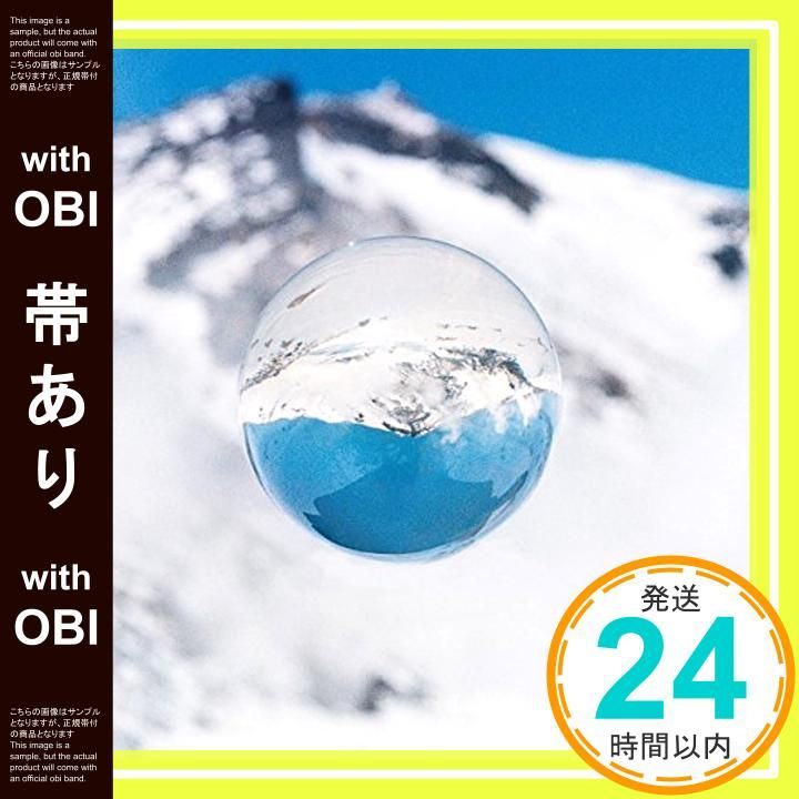 帯あり androp 初回 盤 DVD付 CD androp_07