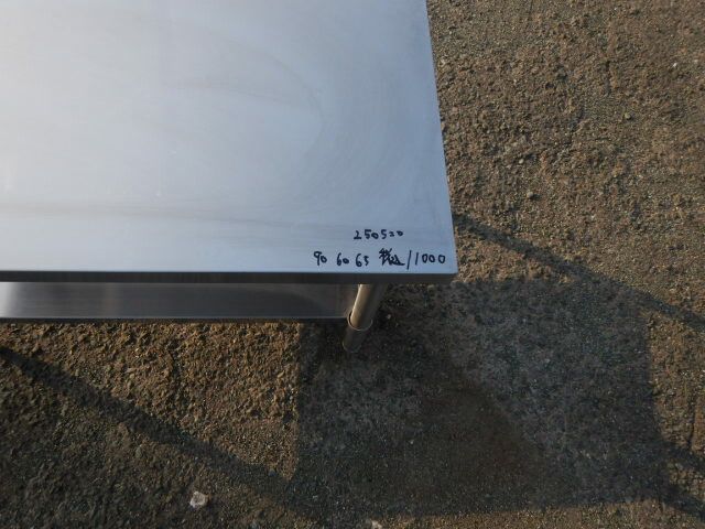 W900 D600