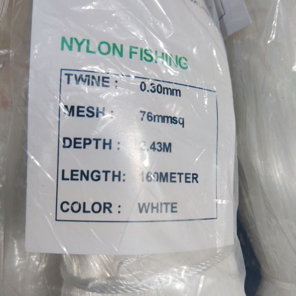 漁網 刺し網 刺網 ５反 約５寸 長さ160ｍ 高さ2.43ｍ 約3.3号 白色 