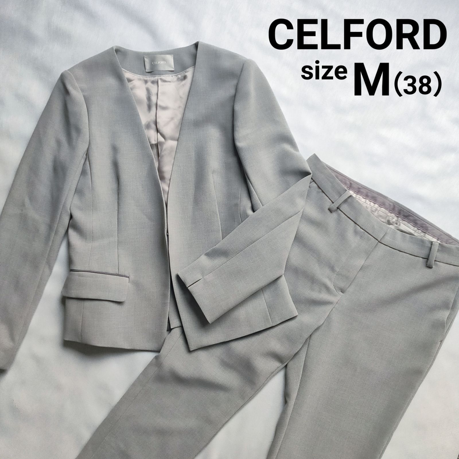 美品】CELFORD セルフォード パンツスーツ セットアップ ノーカラー