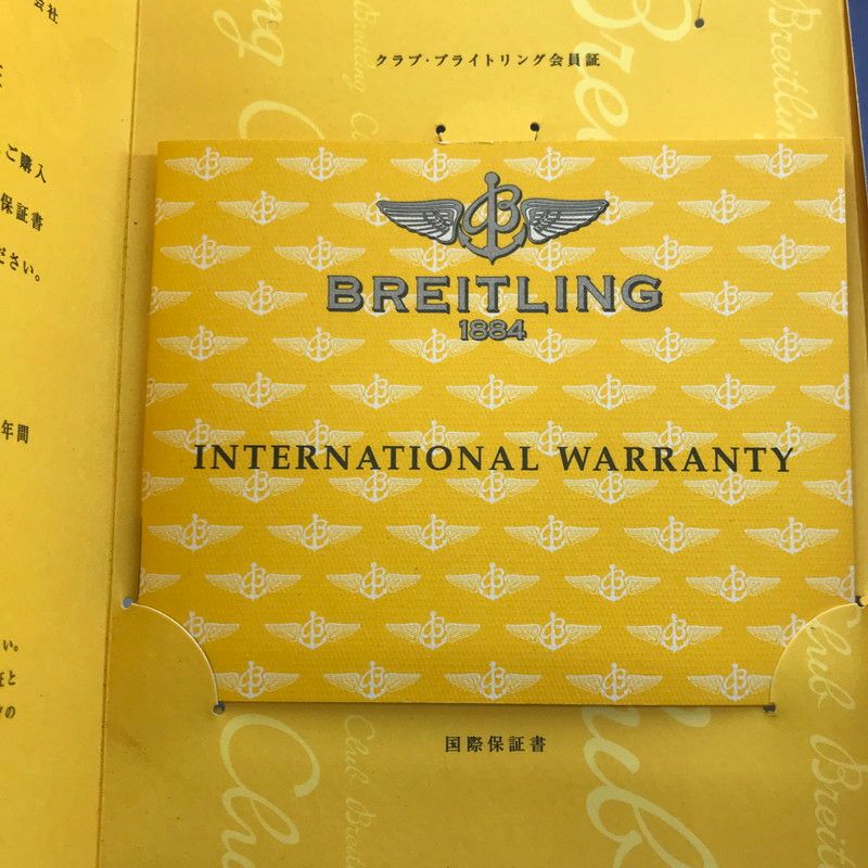 時計 ブライトリング