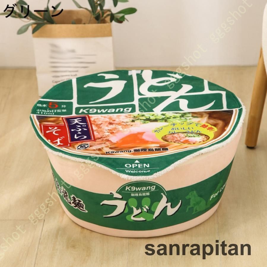 ふわふわ ペット