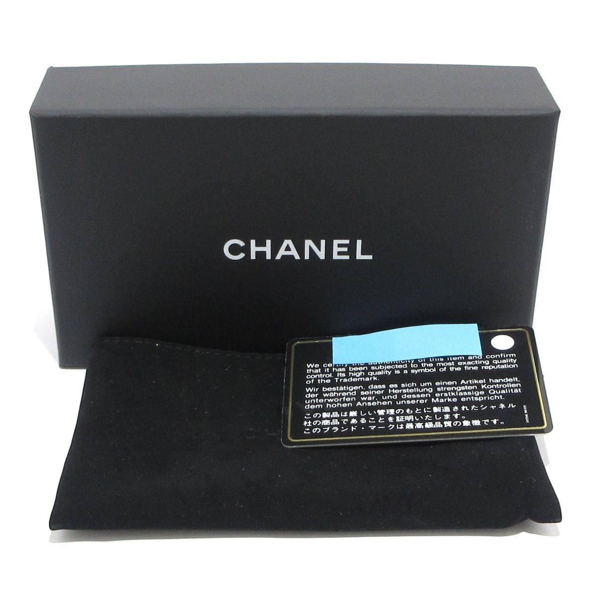 CHANEL