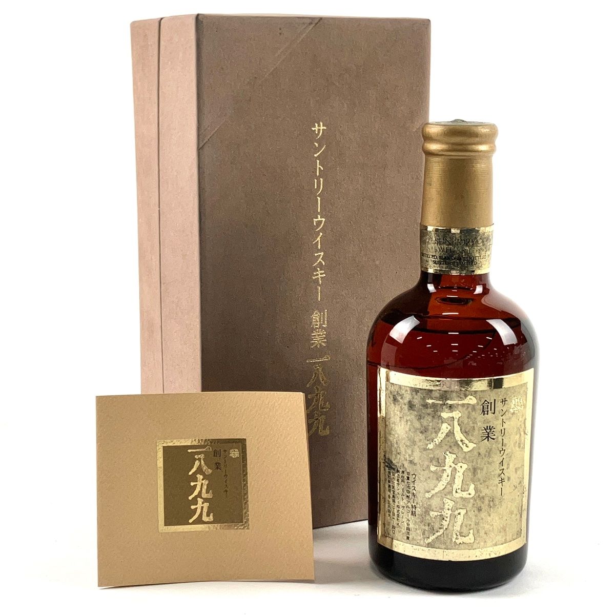 301. ✿新品✿サントリーウイスキー 創業 一八九九 特級 760ml 43% 301. ✿新品✿サントリーウイスキー 創業 一八九九 特級 760ml 43