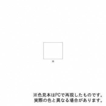 サンデーペイント 油性建物用