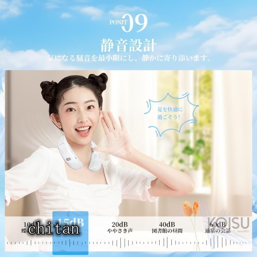 ネッククーラー 首掛け扇風機 6000mAh大容量 dcモーター 3つ冷却プレート 半導体冷却 四風道送風 冷房 暖房 ネックヒーター LED付き 急速充 WWW_IMPECCABLEHEALTHCARESERVICES_COM