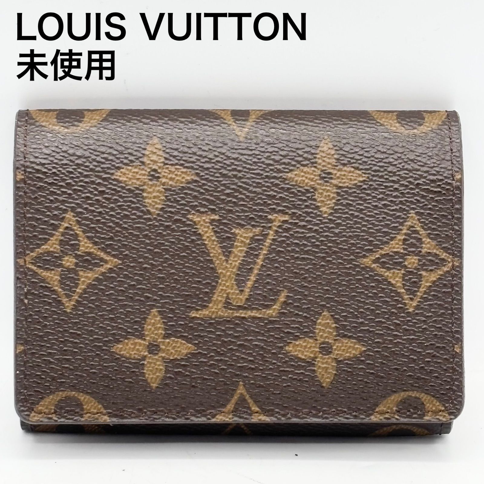 ルイヴィトン LOUIS VUITTON モノグラムアンヴェロップ カルト ドゥ ヴィジット カードケース 名刺入れ M62920 CA3182 イニシャル 1品 価格