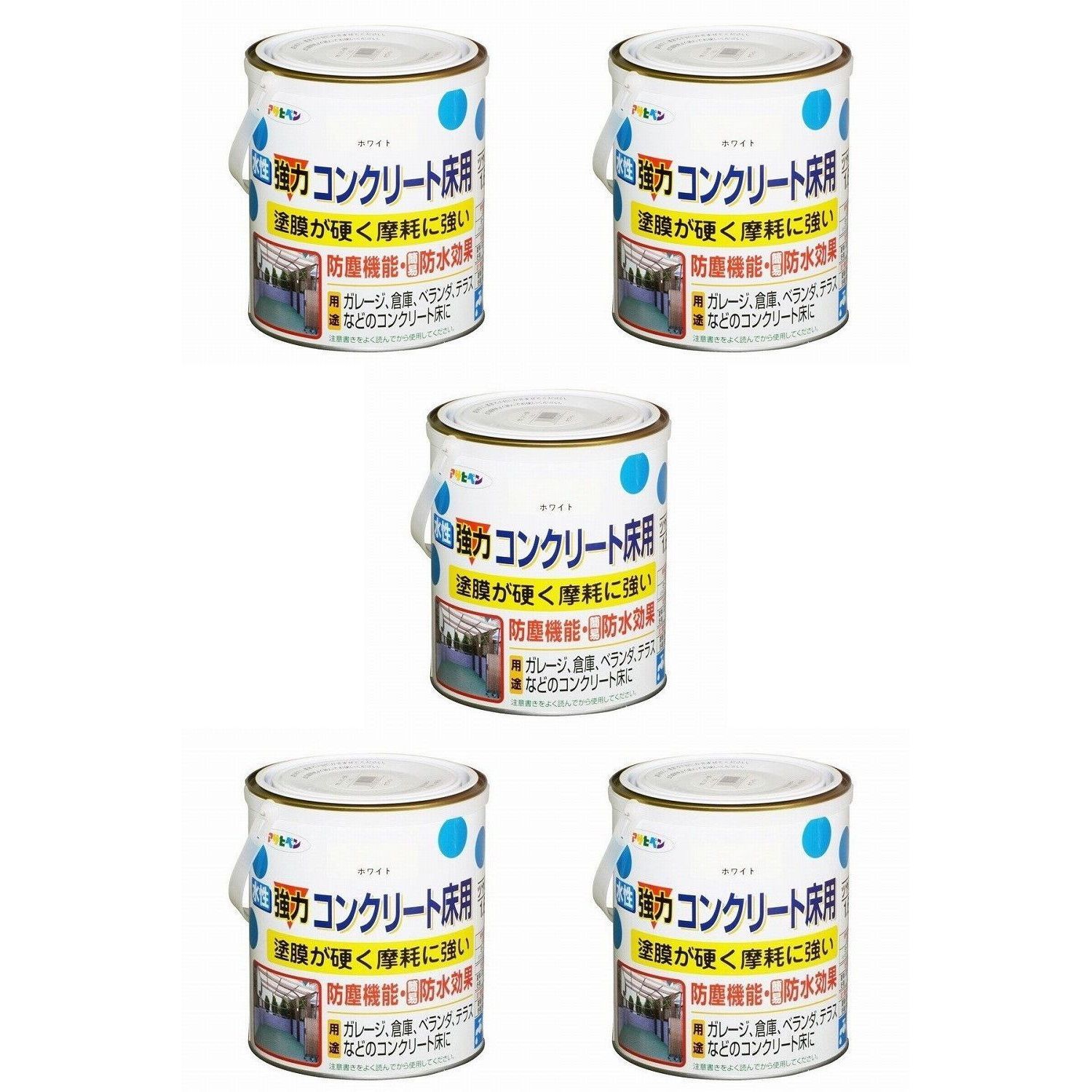 アサヒペン - 水性コンクリート床用 - １．６Ｌ - ホワイト 5缶セット