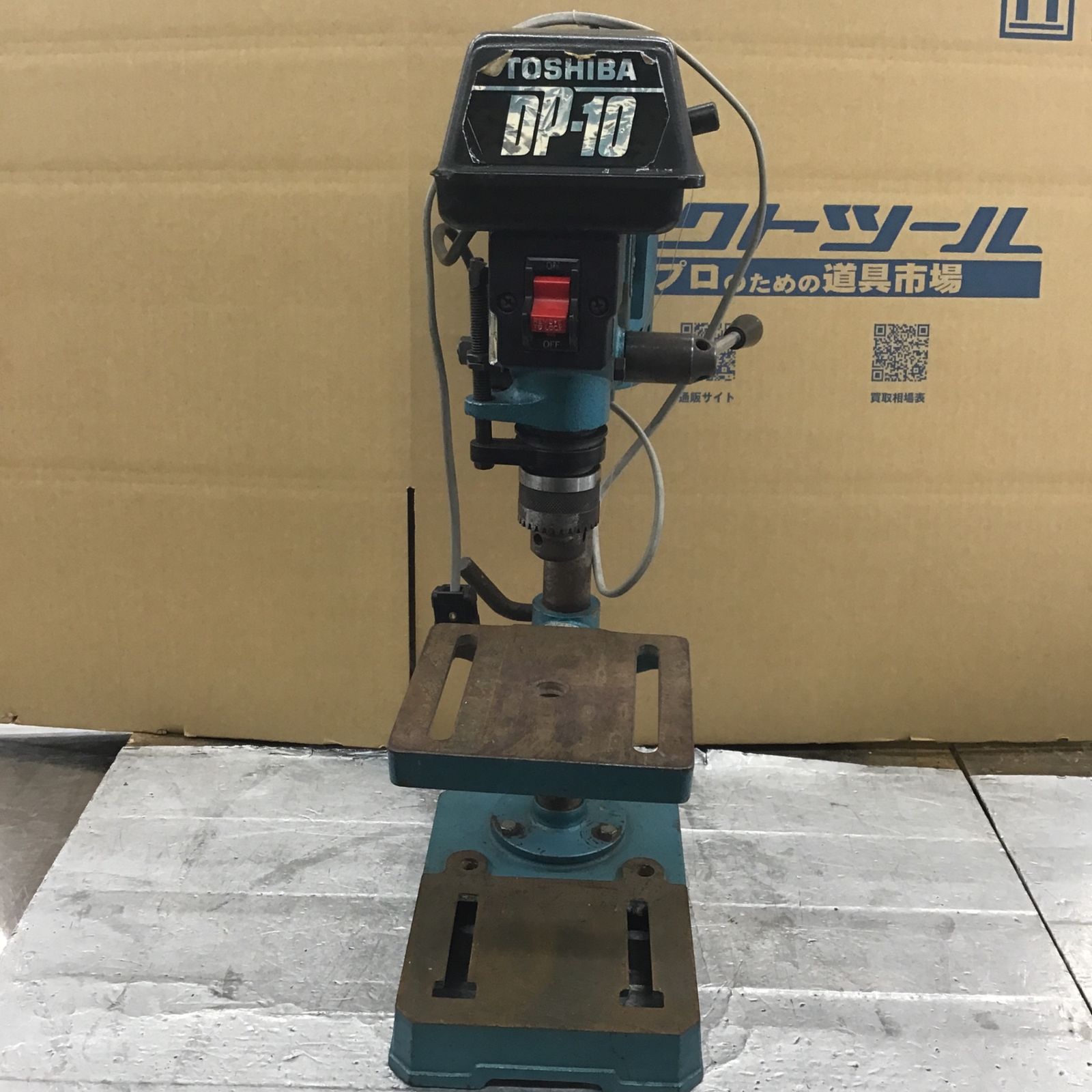 東芝 卓上ボール盤 DP-10【所沢店】 - メルカリ