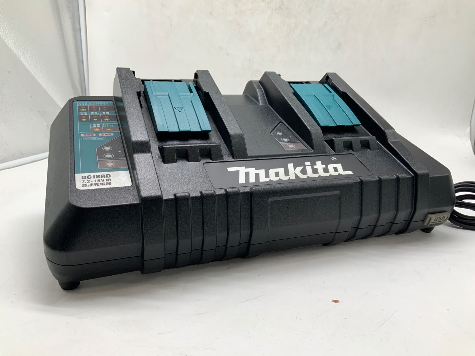 品 Makita マキタ 14.4v 18v リチウムイオンバッテリ用2口急速充電器 DC18RD ITXIBE9P4PA0 エコツール豊田インター店 M02
