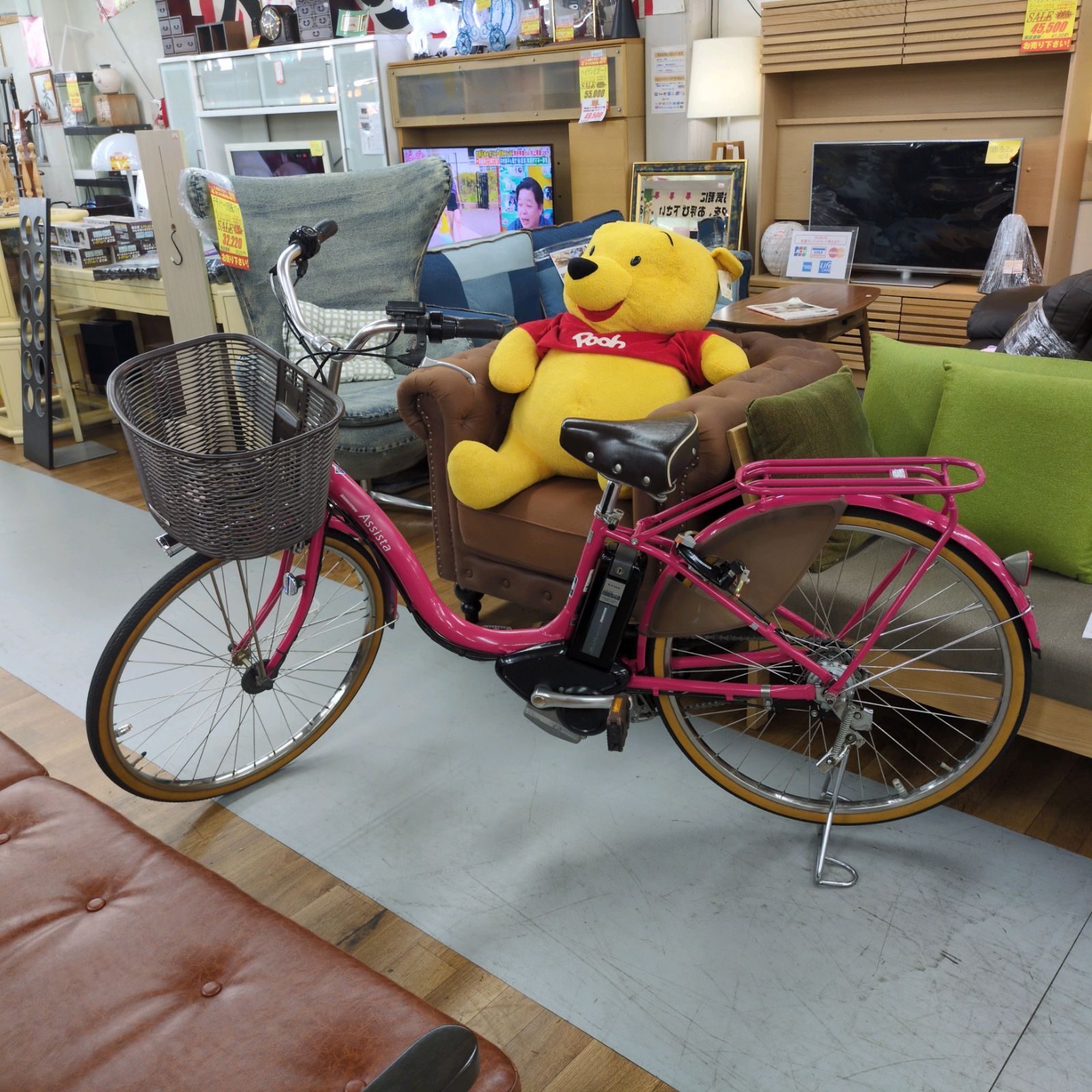 J333 ☆多少使用感☆電動アシスト自転車☆ブリヂストン☆Assista☆内装3