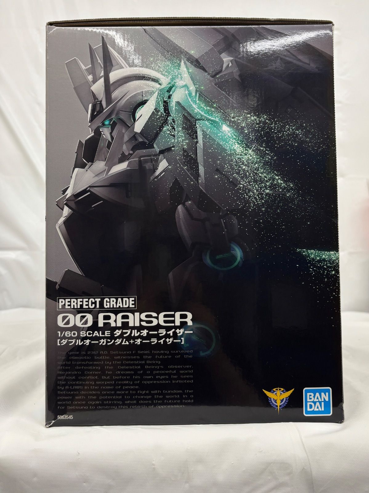 PG 機動戦士ガンダム00 1|60 ダブルオーライザー プラモデル ガンプラ LF9383 f097