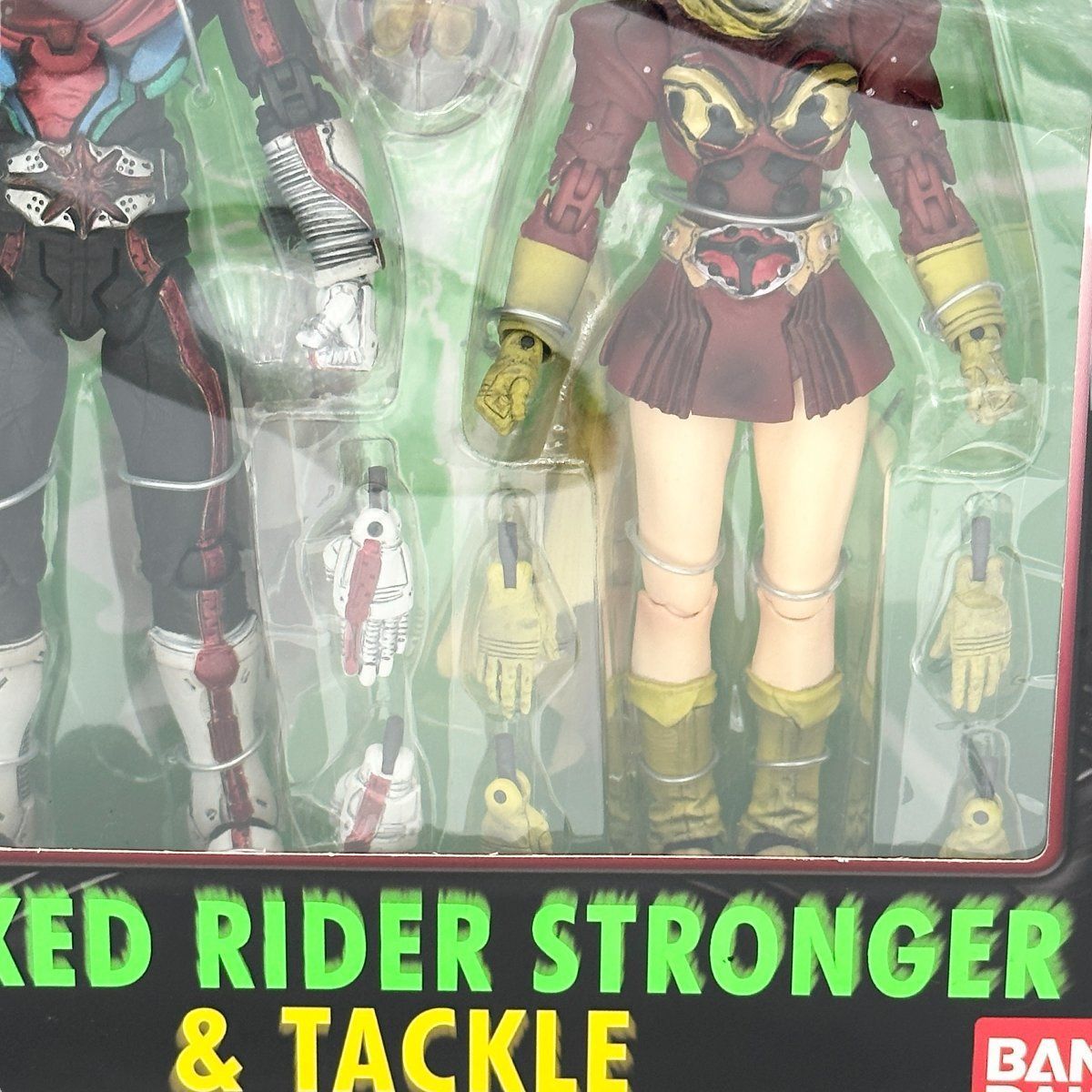 未開封 BANDAI バンダイ S.I.C 仮面ライダーストロンガー＆電波