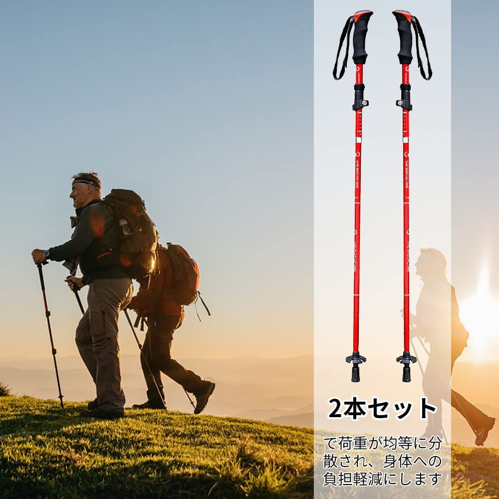 トレッキングポール 登山 ストック ポール 2本セット アルミ製 伸縮式 長さ調整可能 アンチショック機能付 T Iグリップ 軽量320g ハイキング ポール 耐磨耗 コンパクト 4種類キャップ付け 収納袋など付属 多数の地形活用 - 登山・クライミング