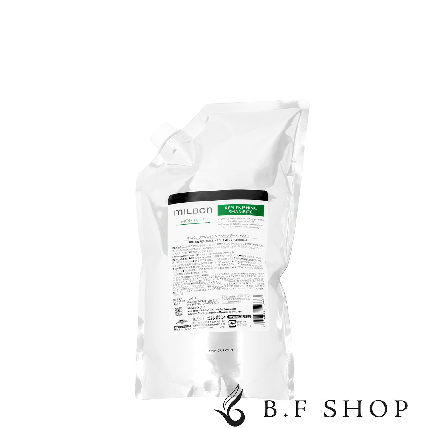 グローバルミルボン アンチフリッズ 1kg 詰め替え レフィル