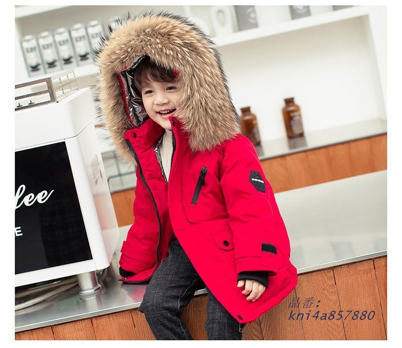 ダウンジャケット