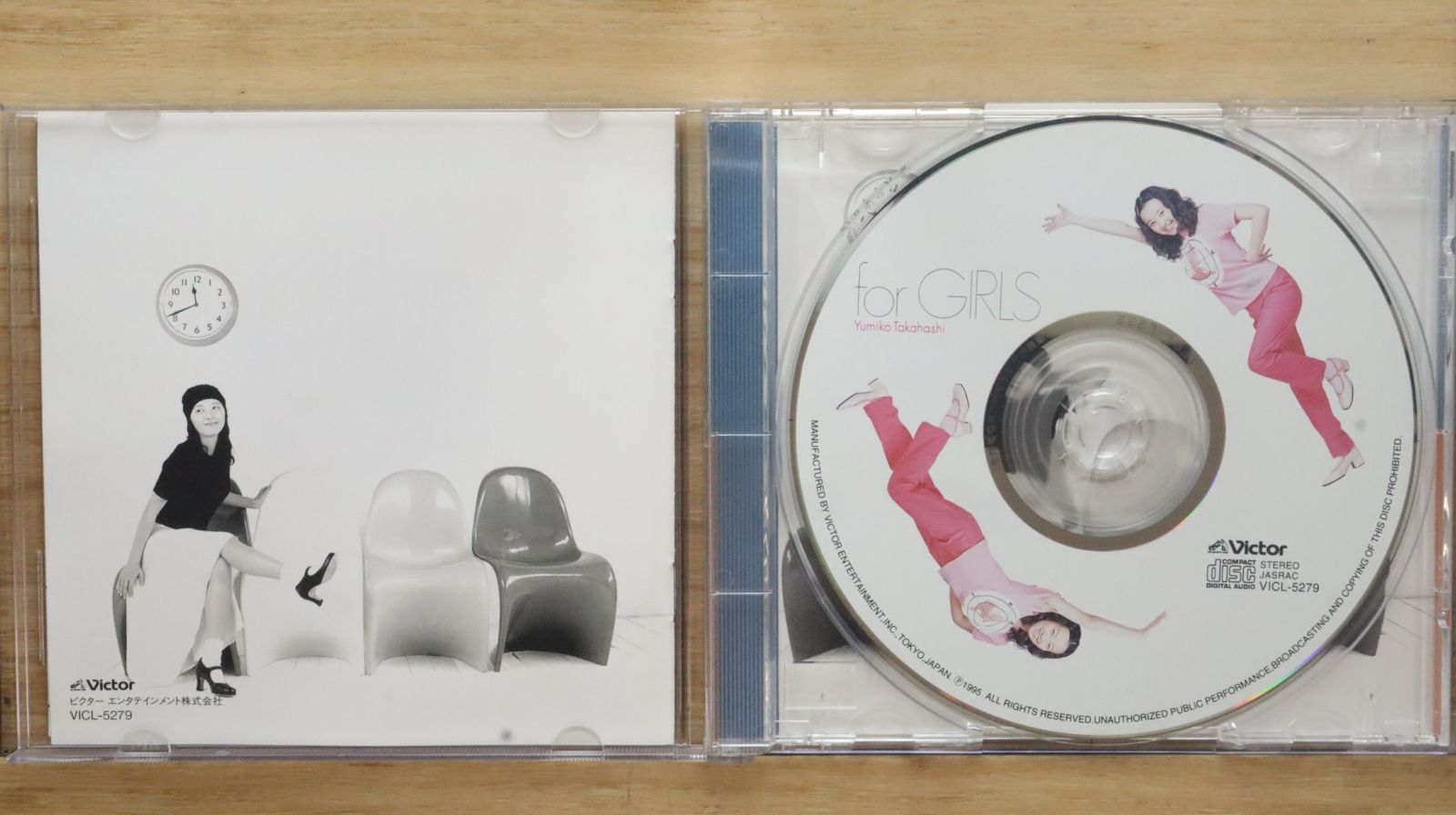 国内盤CD☆高橋由美子/Yumiko Takahashi□ for GIRLS 【VICL5279