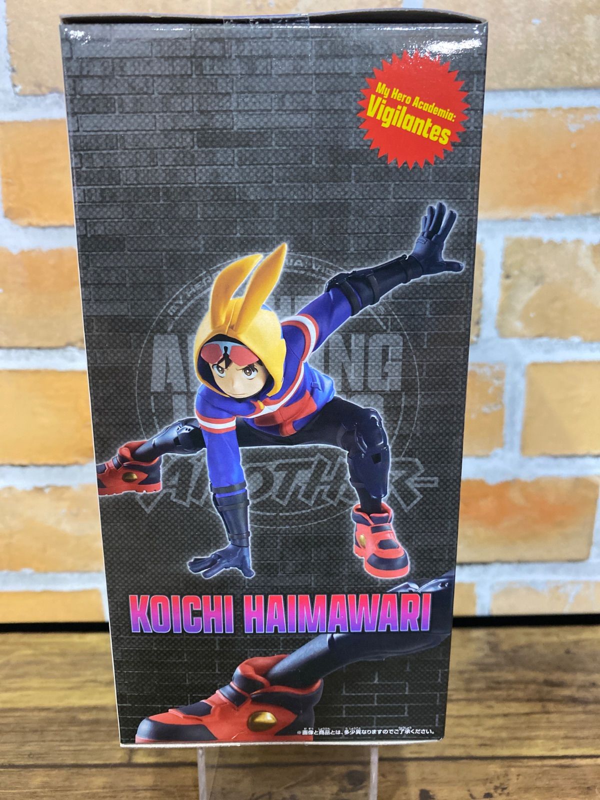 BANDAI NAMCO Entertainment - 中古 未開封品 THE AMAZING HEROES ANOTHER ヴィジランテ 僕のヒーローアカデミア ILLEGALS 灰廻航一/POP☆STEP/ナックルダスター pr00725 BANDAI NAMCO Entertainment - 中古 未開封品 THE AMAZING