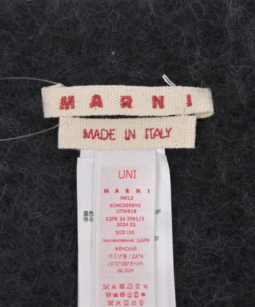 古着