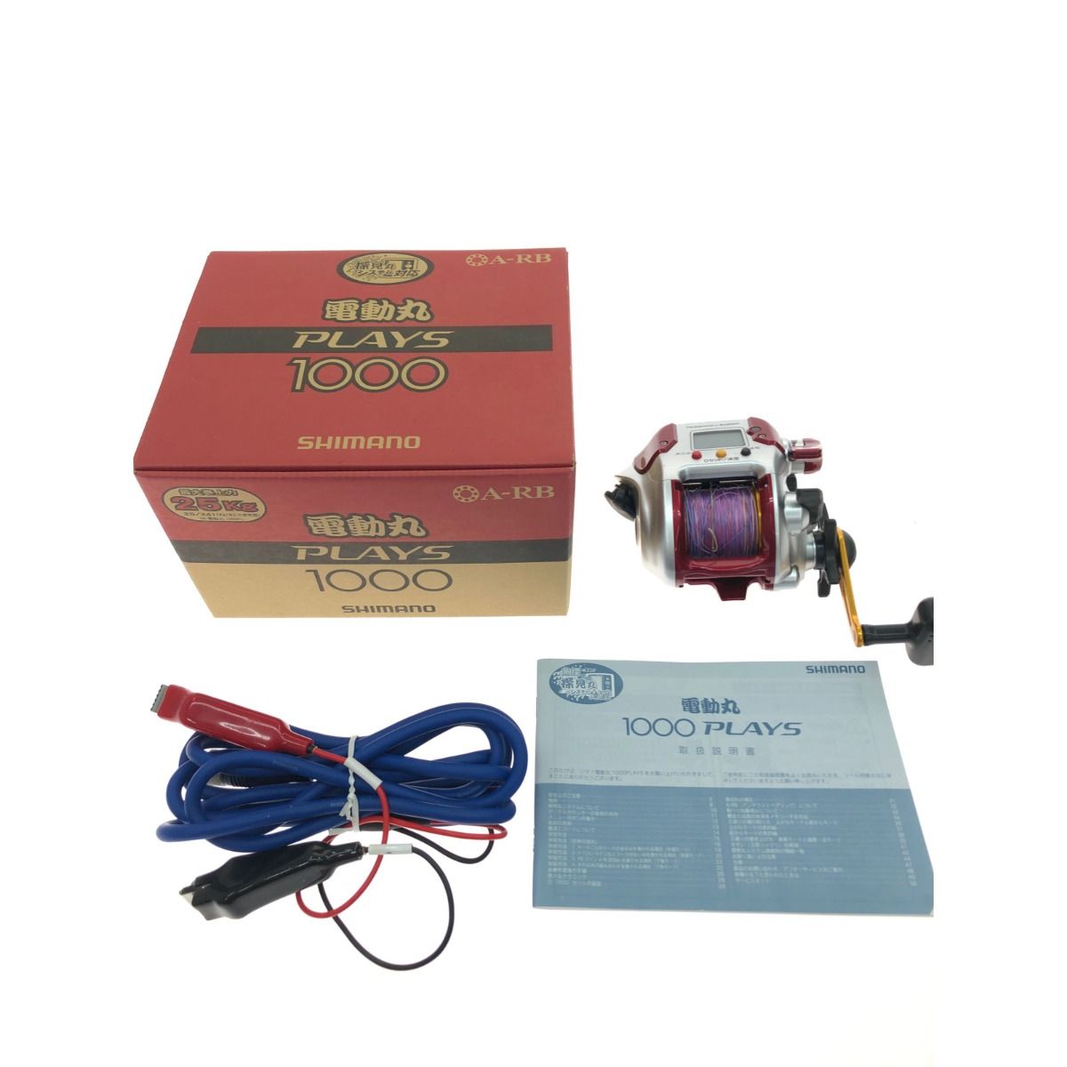 SHIMANO 電動丸PLAYS 1000 電源コード付き SHIMANO 電動丸PLAYS 1000 電源コード付き SHIMANO 電動丸PLAYS 1000