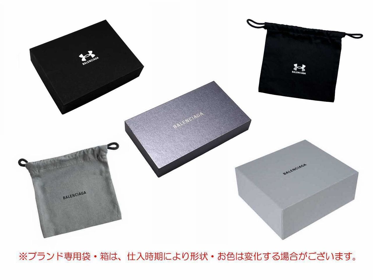 BALENCIAGA バレンシアガ ネックレス B チェーン アクセサリー