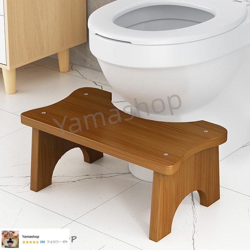 トイレトレーニング 踏ん張り台