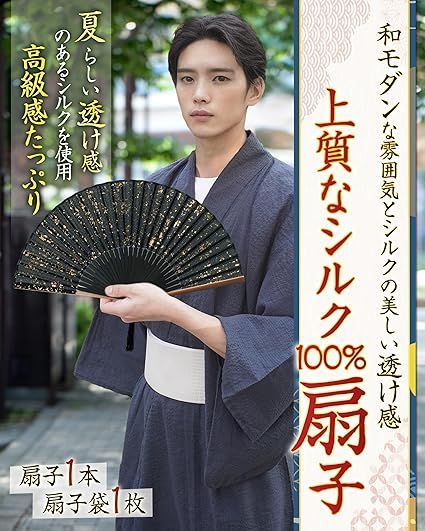 訪問着　フルセット　汕頭刺繍　扇子　松竹梅　カーキ色　付け下げ　色無地　H1 訪問着 フルセット 汕頭刺繍 扇子 松竹梅 カーキ色 付け下げ 色