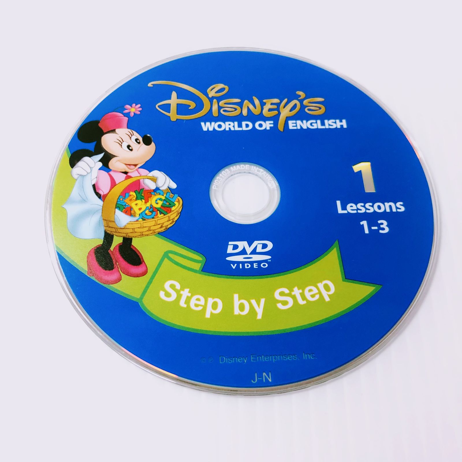 ディズニー英語システム メインプログラム DVD＋CD 旧子役 2012年 DWE ...