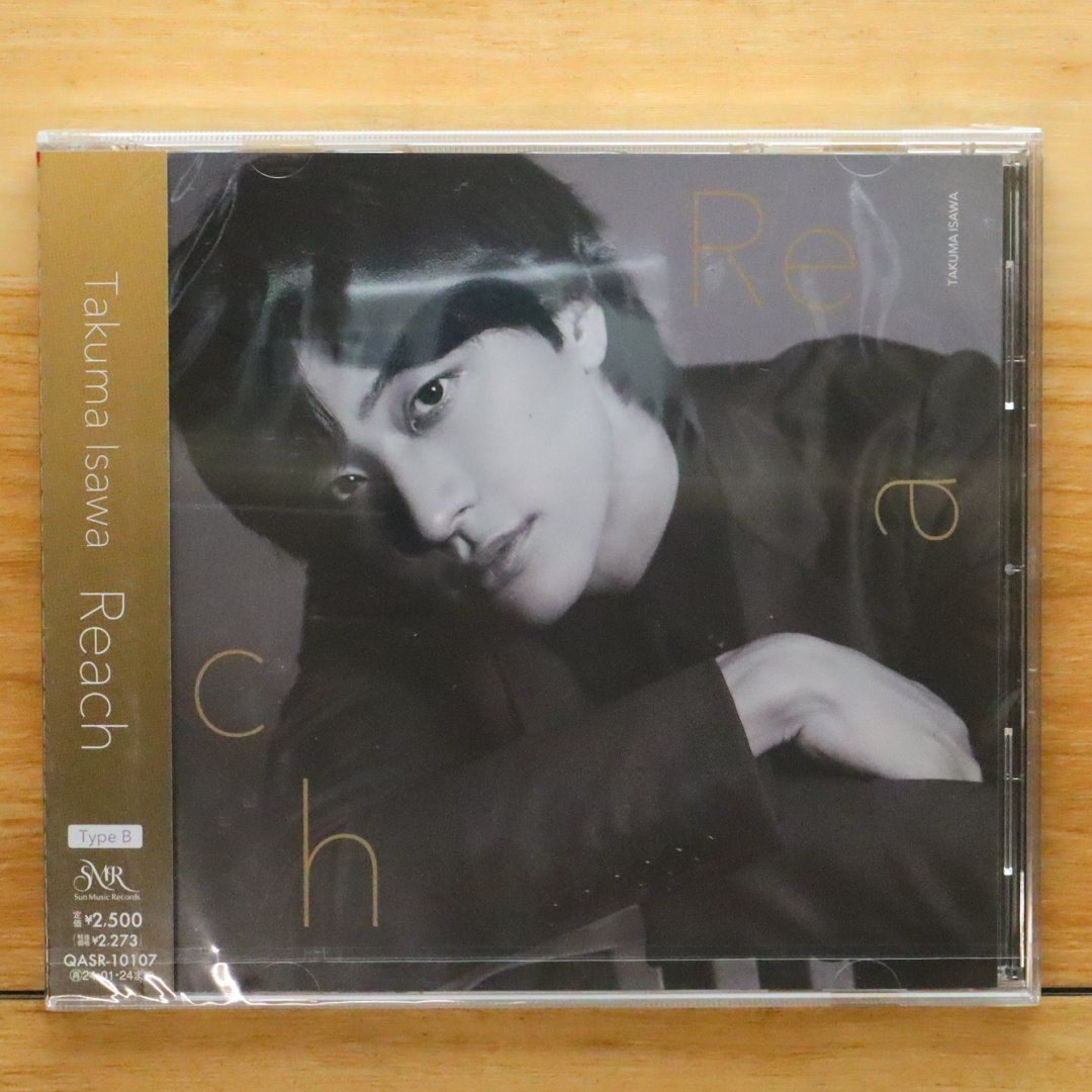 ナースウィッチ小麦ちゃんThe Soul Taker ～魂狩～ボイス目覚まし時計