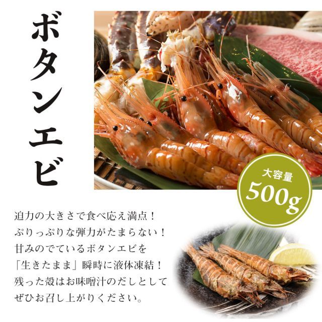 毛蟹 ズワイ姿
