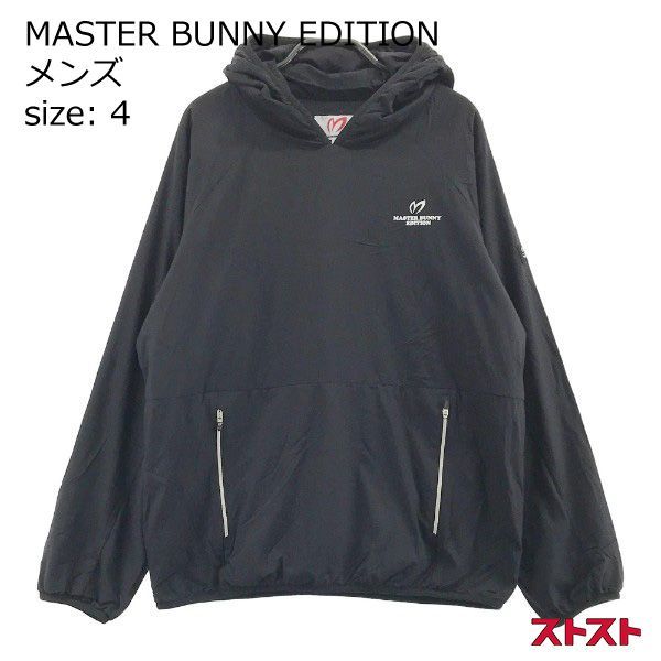 マスターバニー　ブルゾン MASTER BUNNY EDITION マスターバニー ジャケットブルゾン 白