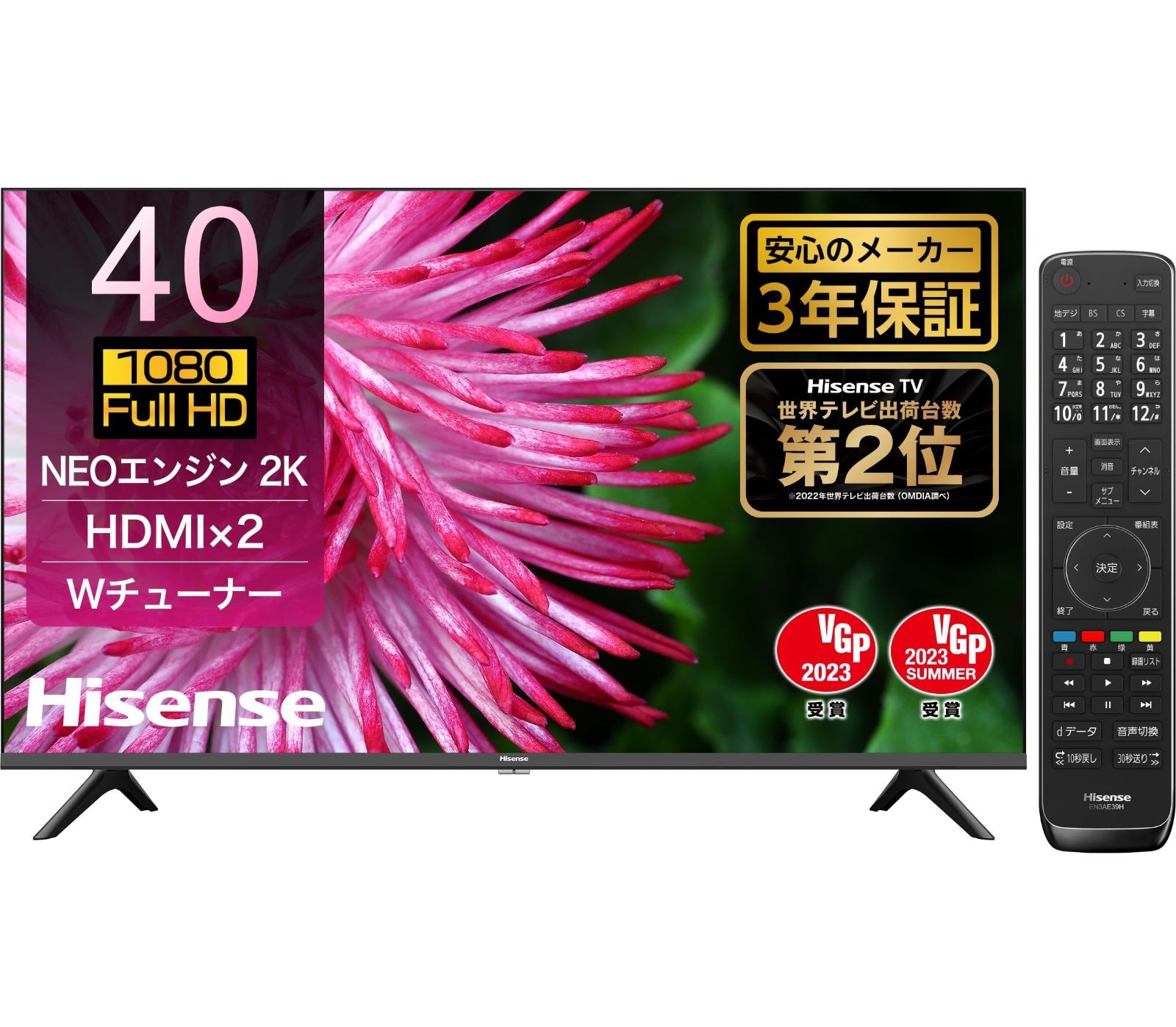 ハイセンス 40V型 フルハイビジョン 液晶 テレビ 40E30K VAパネル