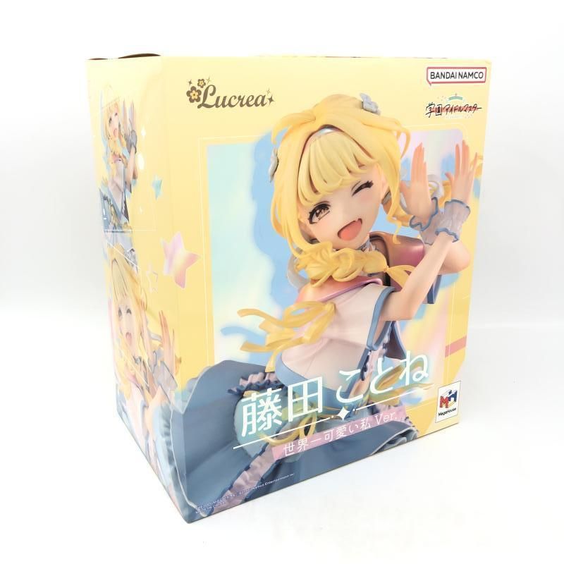【Lucrea】 藤田ことね 世界一可愛い私Ver 1/7 未開封 メガハウス Lucrea 学園アイドルマスター 藤田ことね 世界一可愛い私 Ver