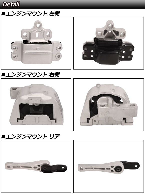 フォルクスワーゲン