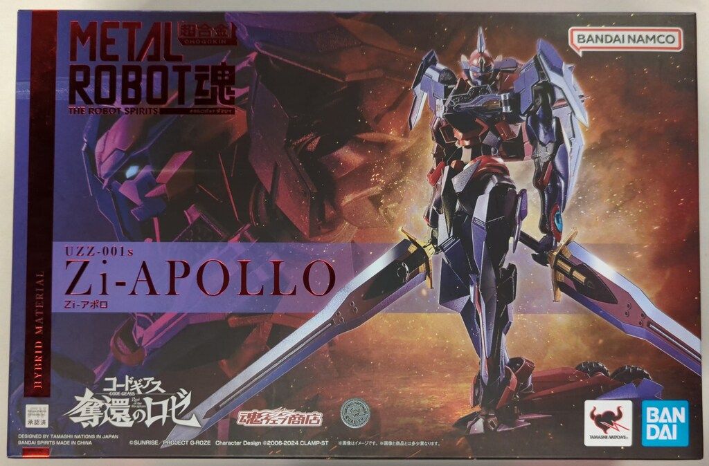 【未開封】L ROBOT魂 ＜SIDE KMF＞ Zi-アポロ 「コードギアス 奪還のロゼ」 BANDAI SPIRITS METAL ROBOT魂 <SIDE KMF> コードギアス 奪還の