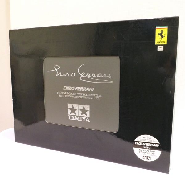タミヤ エンツォフェラーリ1/12 ブラックバージョン半完成モデル