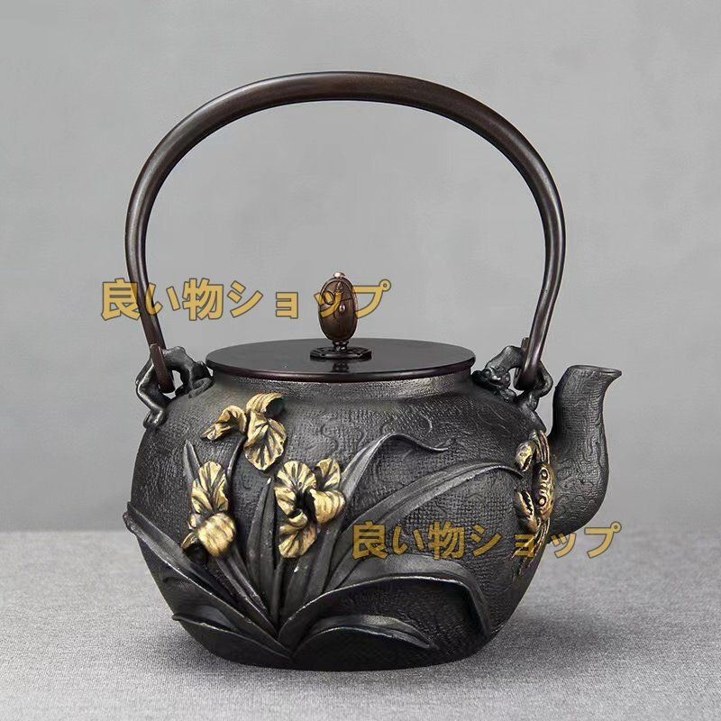 新入荷 佳品 南部鉄器 高品質 老鉄瓶 提梁壺 茶道具対応 鉄やかん 鉄分補給 鉄びん