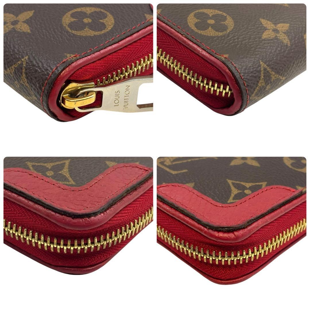 ICタグ 超極美品✨ ルイヴィトン レティーロ モノグラム ジッピーウォレット LOUIS VUITTON - ICタグ 超極美品✨ ルイヴィトン レティーロ