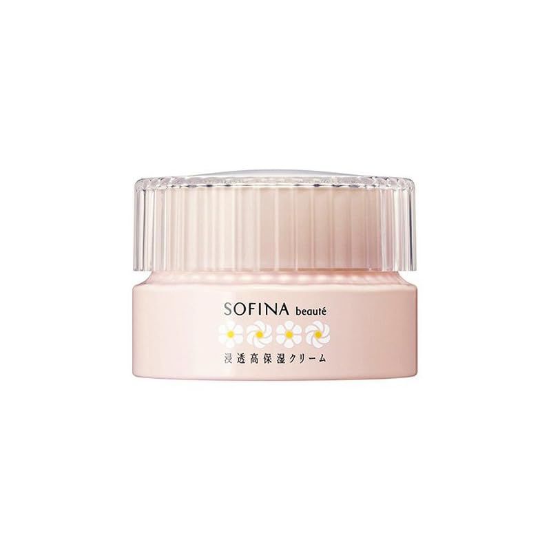 花王 ソフィーナ ボーテ 浸透高保湿クリーム 50g 0 【公式通販】 【新品未開封】花王 ソフィーナ ボーテ 浸透高保湿クリーム 50g