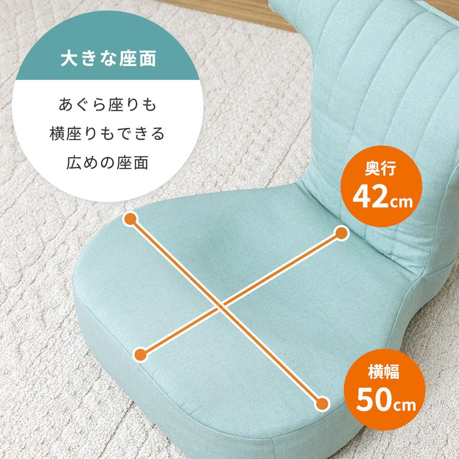 いつでも背もたれ 肘付き クッション GY色 いつでも背もたれ 肘付き