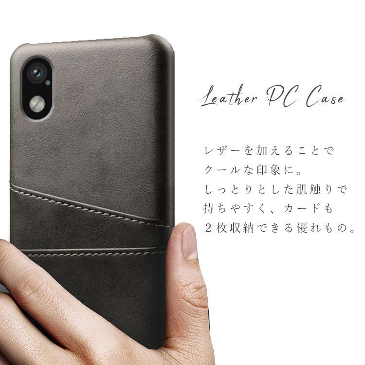 Xperia Ace III ケース SO-53C SOG08 エクスペリアace3 エース3 カード