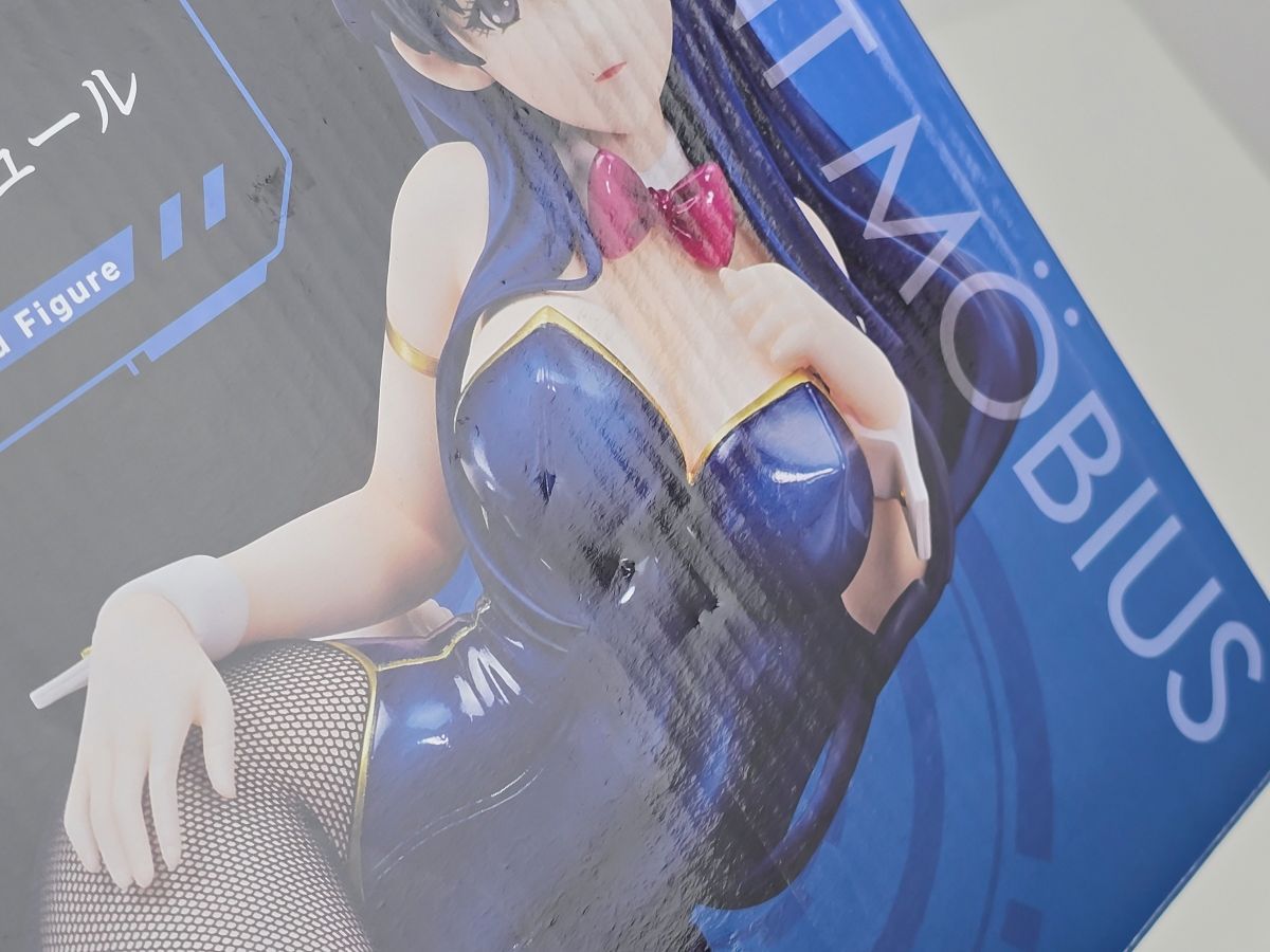 B-Style 香津美・リキュール バニーVer. サイレントメビウス 1/4 完成