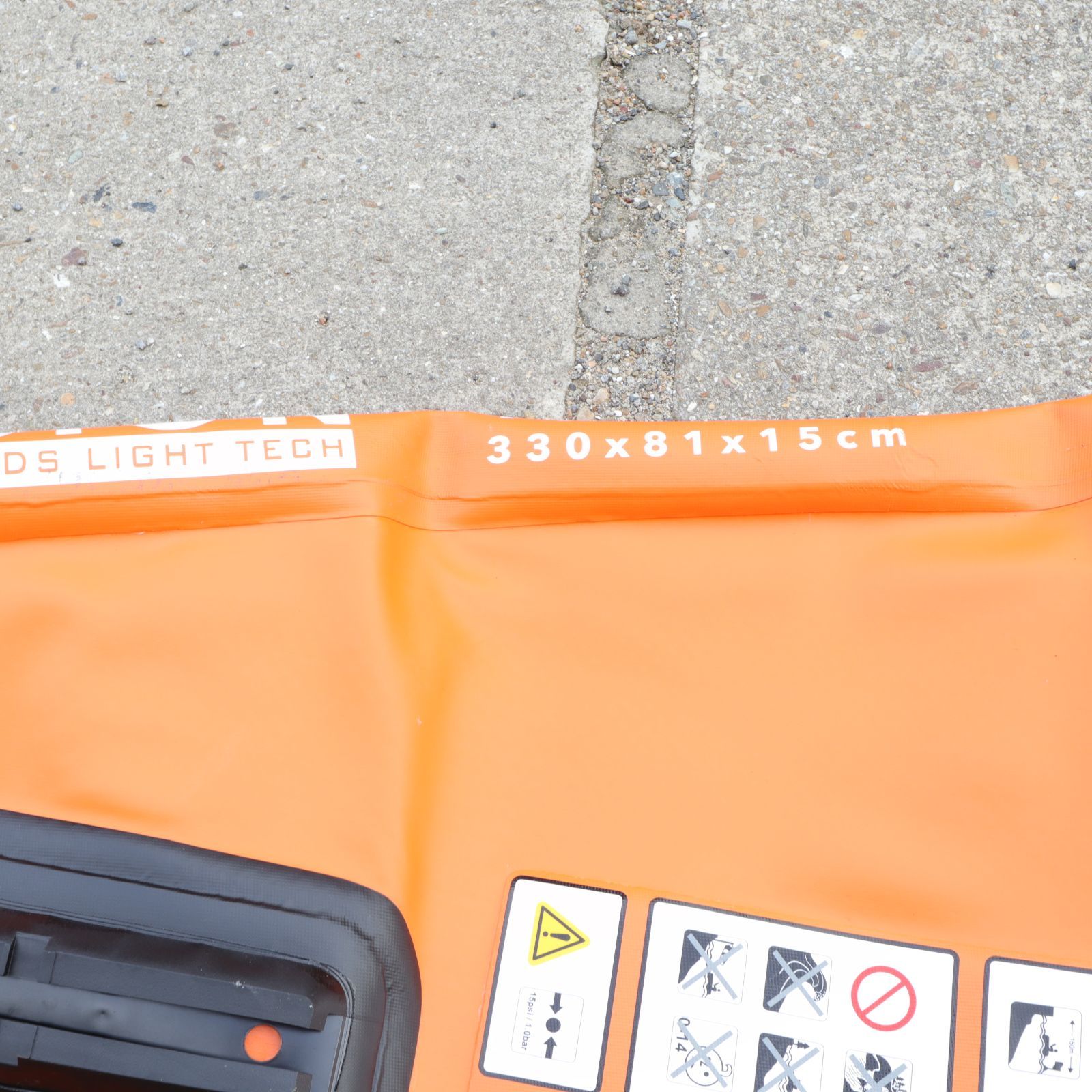 フュージョン FUSION