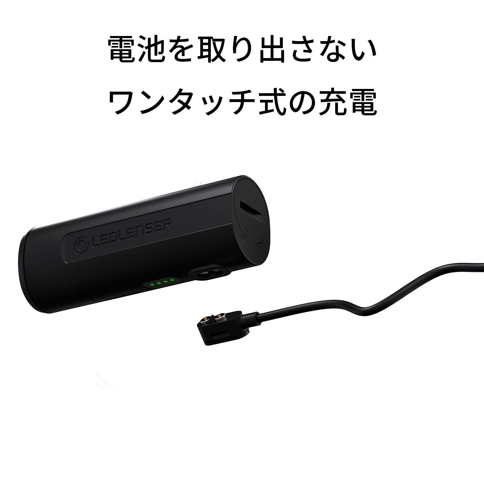 特価セール】Ledlenser(レッドレンザー) H7R Core LEDヘッドライト USB充電式 [日本正規品] black 小 FFショップ  【土日祝お休みです】 メルカリ