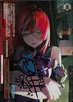 一方、別の世界で… / SSP サイン / クレイジー・オリー 一方、別の世界で… / SSP サイン / クレイジー・オリー - メルカリ