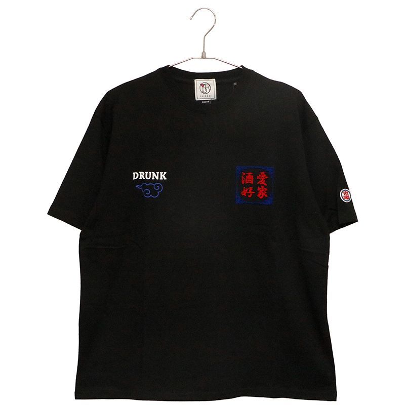 クルチアーニ CRUCIANI コットン 半袖 ポロニット ブラック