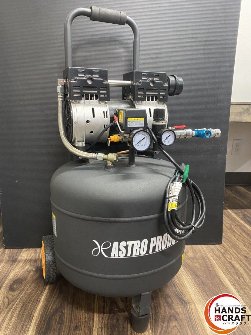 ASTORO PRODUCTS アストロプロダクツ AP040962縦型本体のみ 店頭受取り限定】〇アストロプロダクツ 縦型サイレントエア