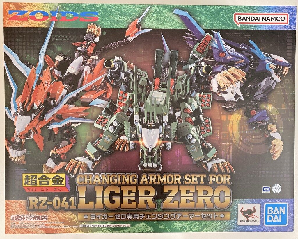 BANDAI SPIRITS 超合金 RZ-041 ライガーゼロ チェンジングアーマーセット